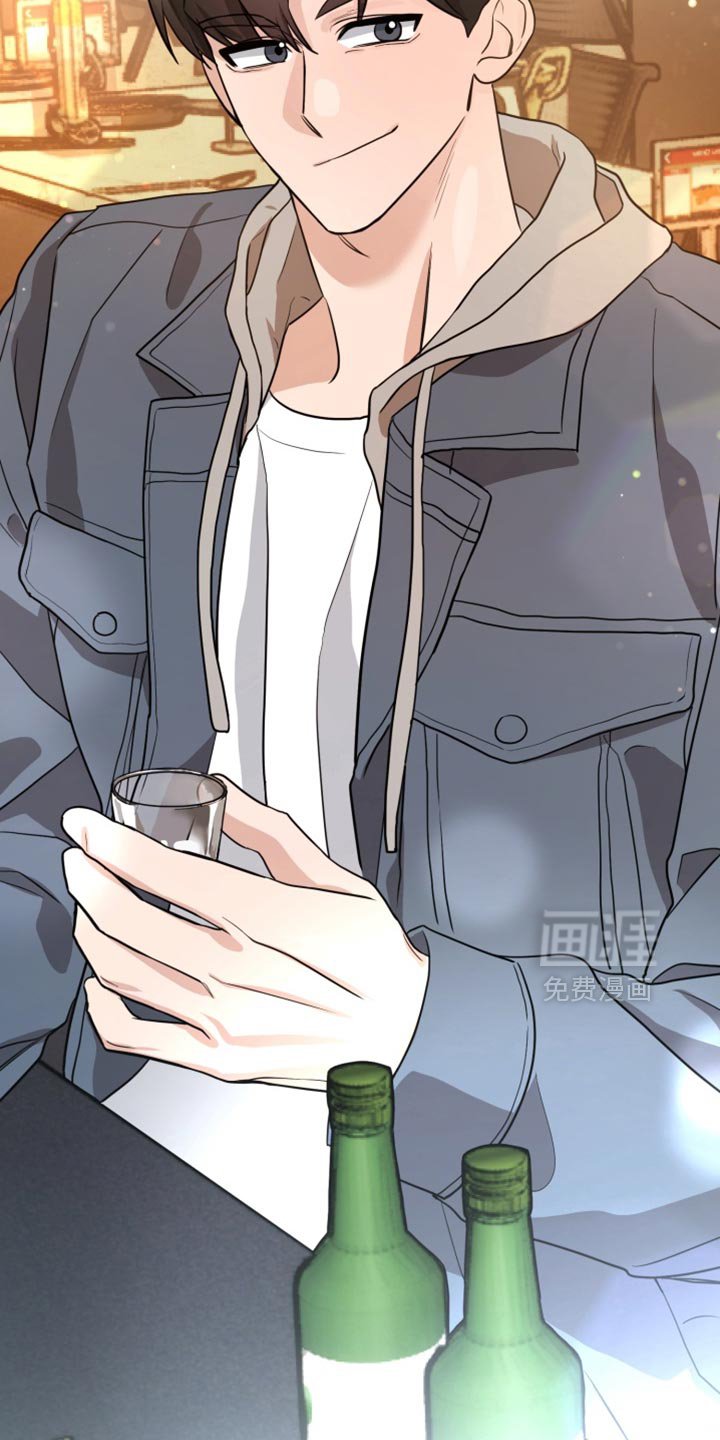 第17章：幸好他不是老实人