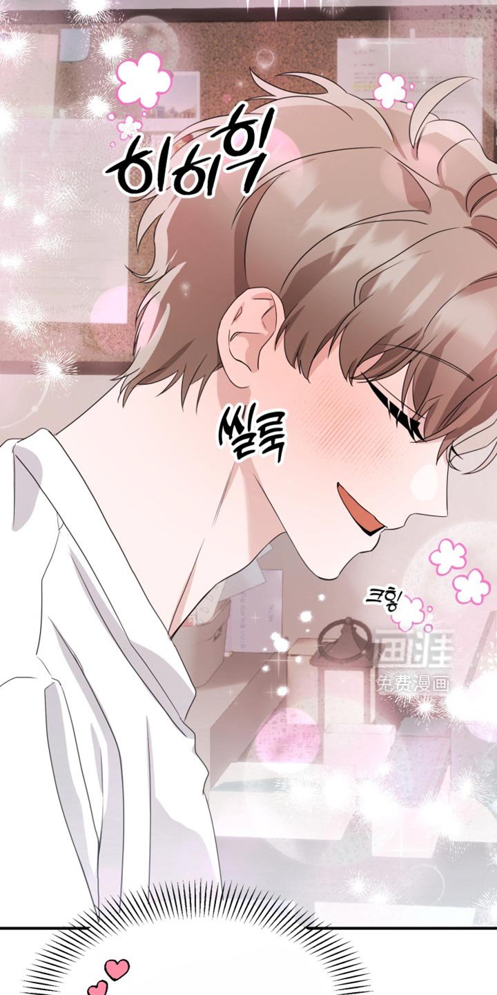 第18章：不能再做错事！