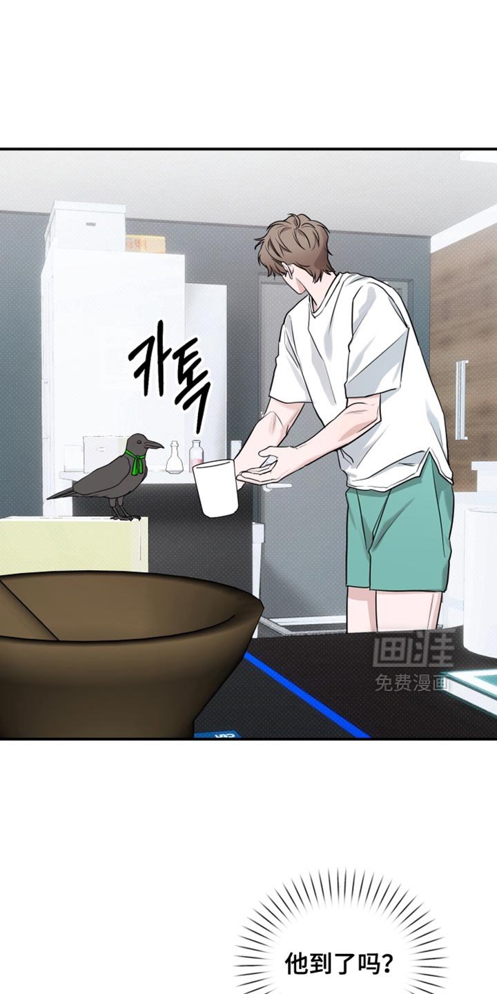 第19章：真是太差劲了