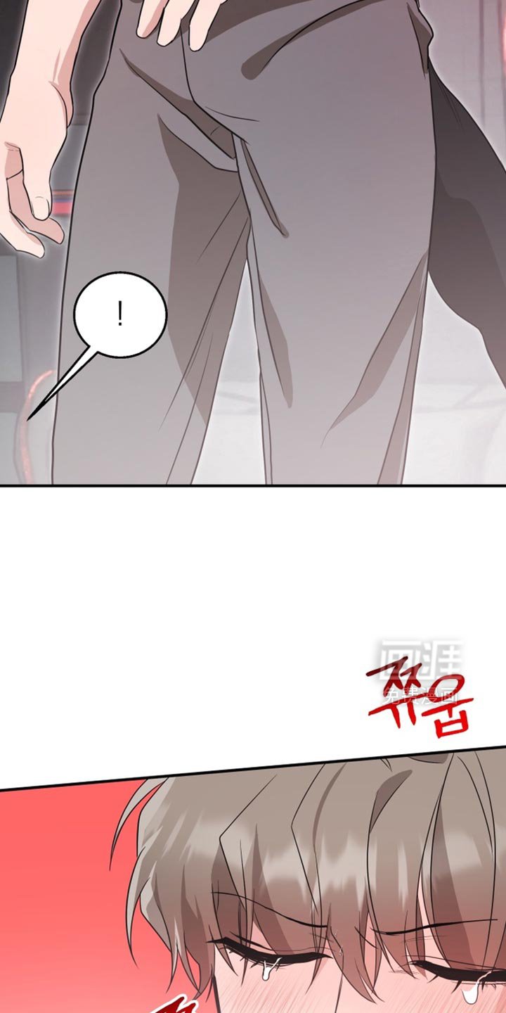 第19章：真是太差劲了