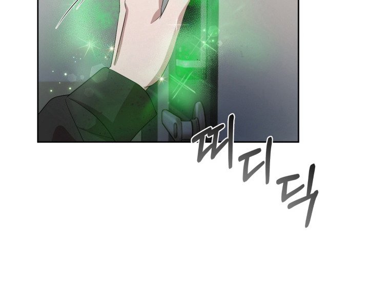 第2章：醉倒