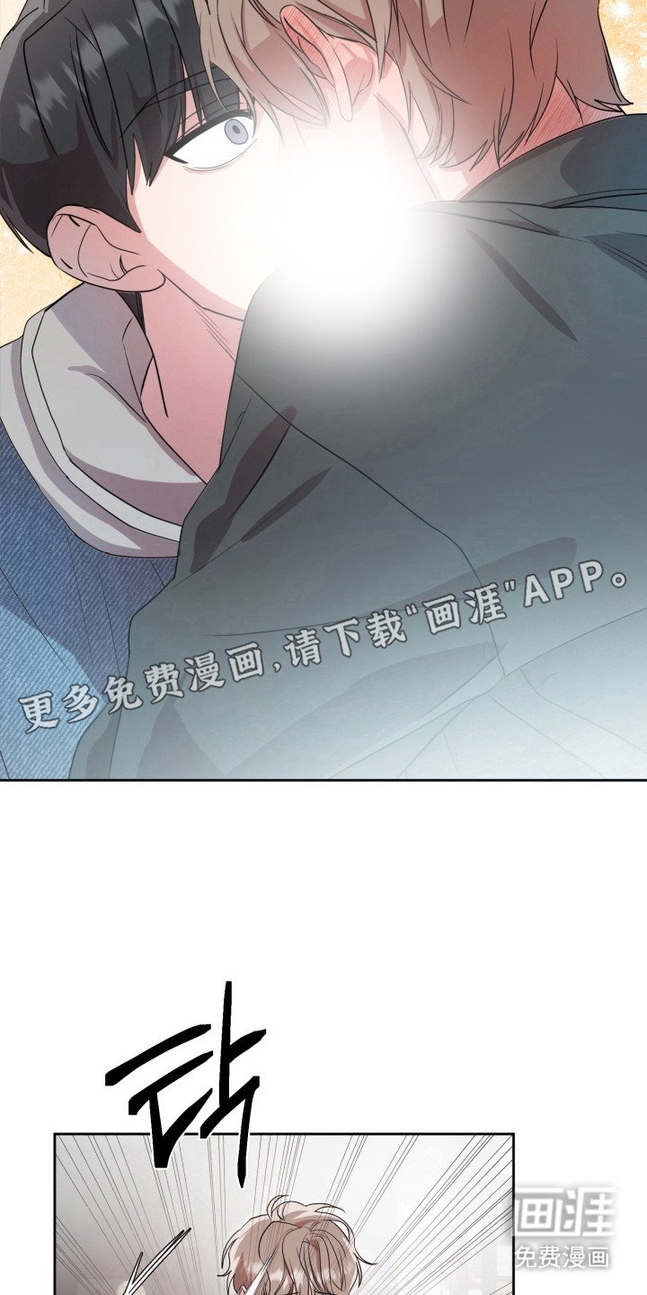 第3章：一次就好
