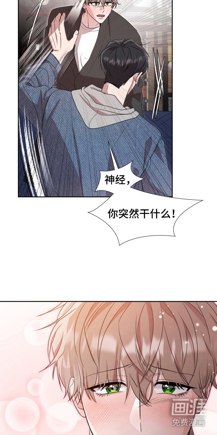 第3章：一次就好