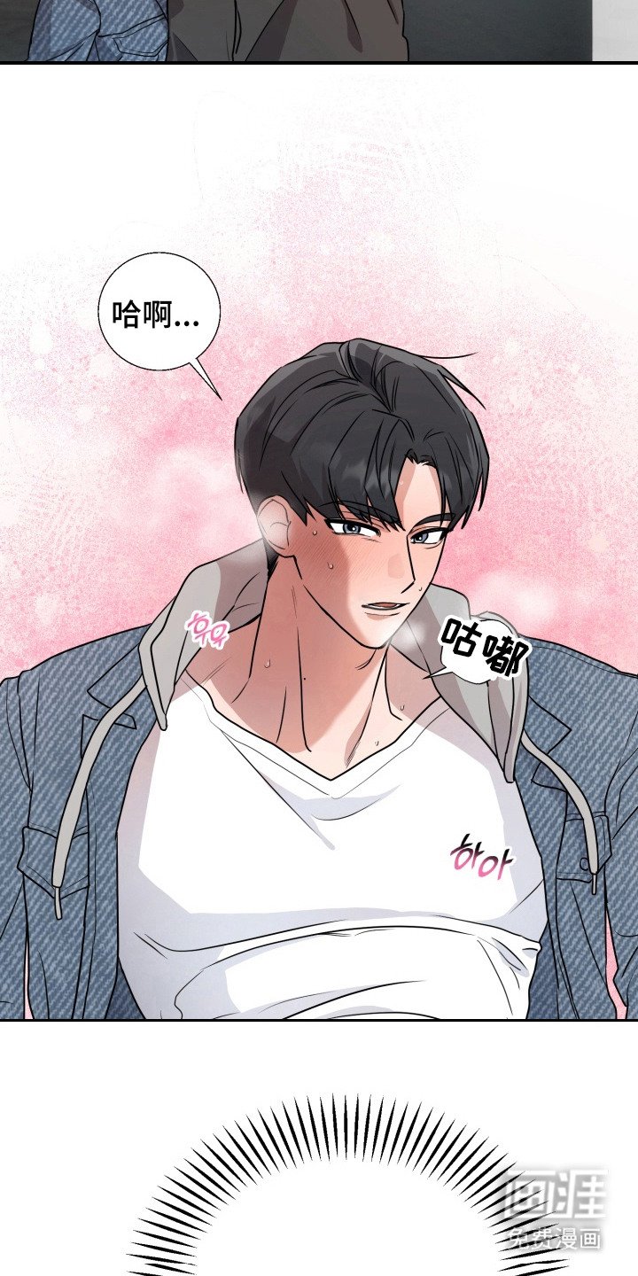 第3章：一次就好