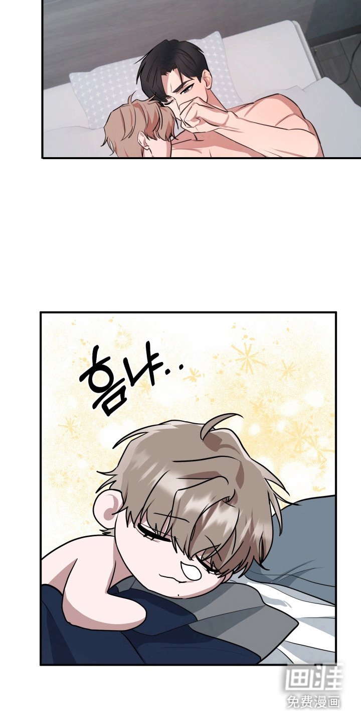 第4章：诅咒