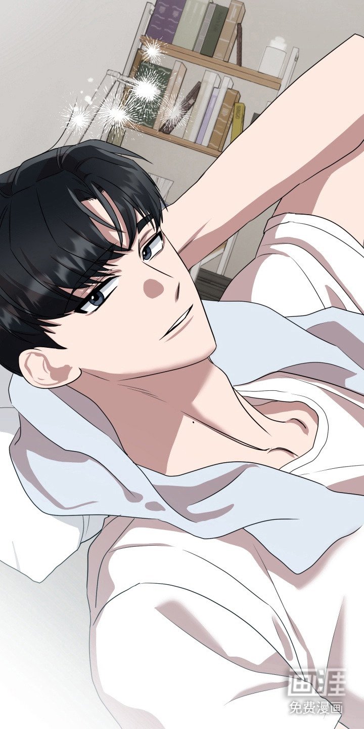 第6章：渣男