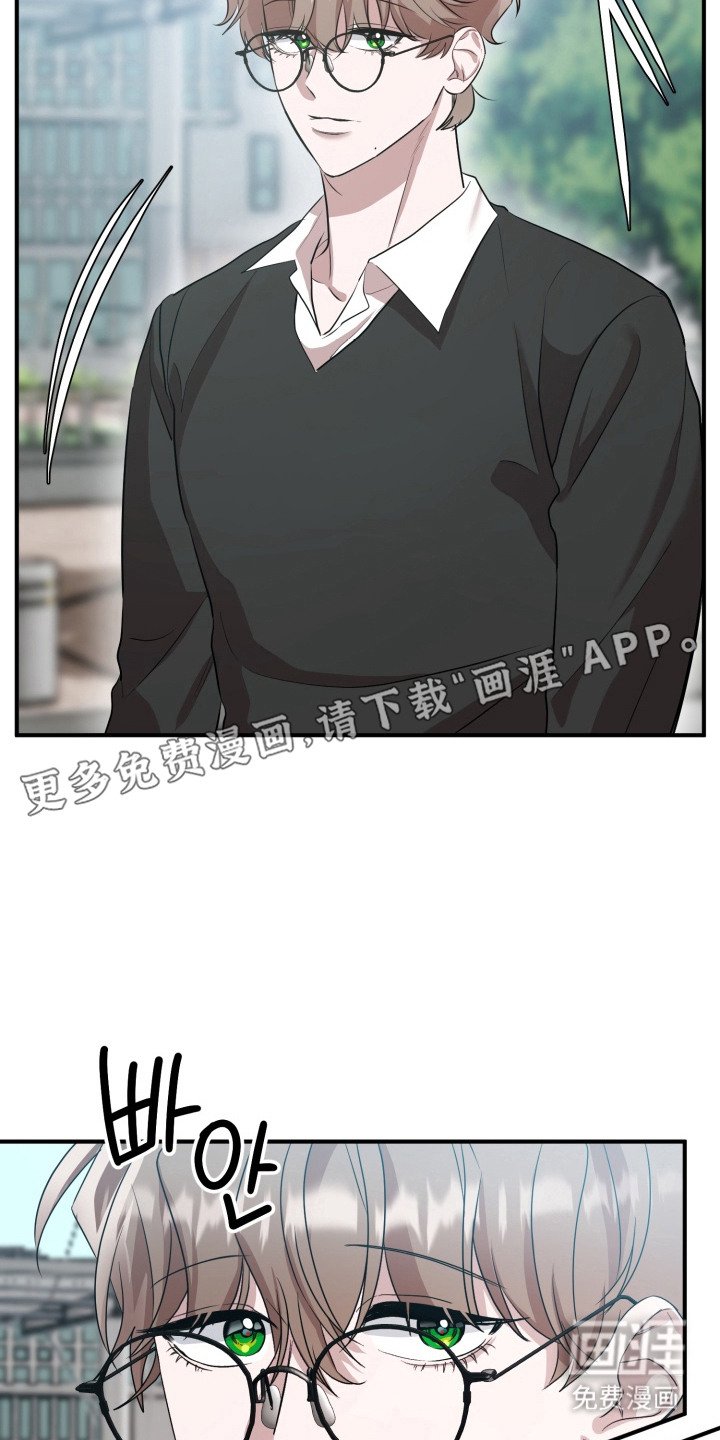 第7章：乌鸦
