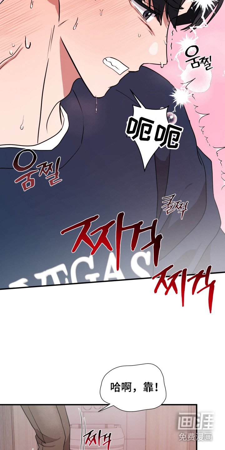 第8章：血液逆流