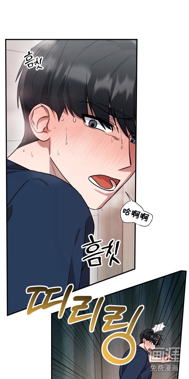 第8章：血液逆流