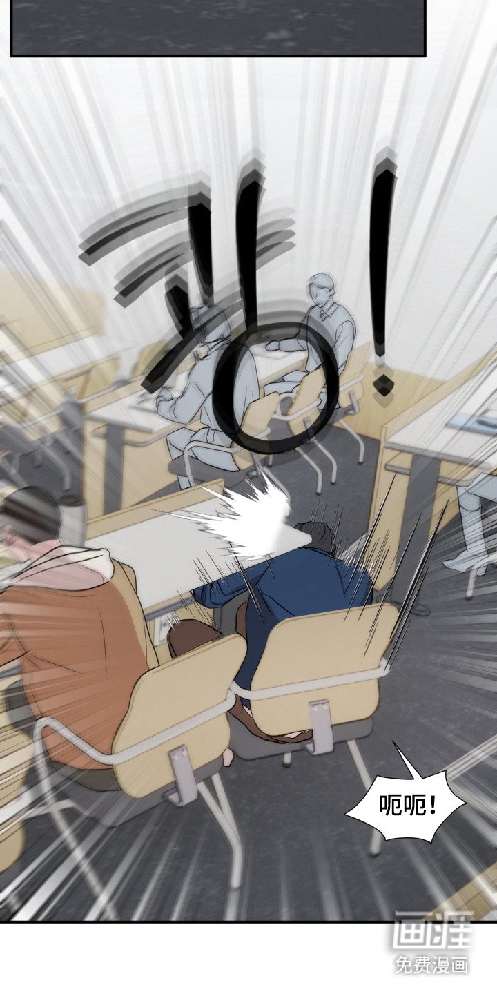 第8章：血液逆流