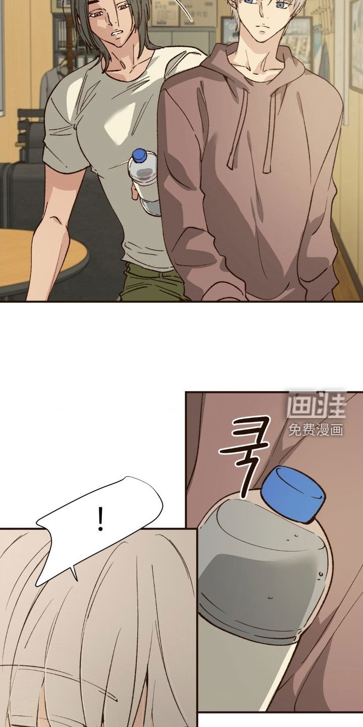 第10章：奇怪的家伙
