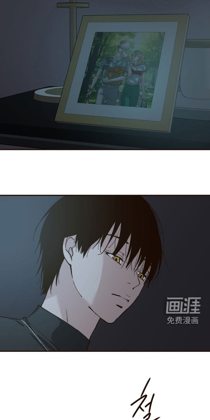 第10章：奇怪的家伙