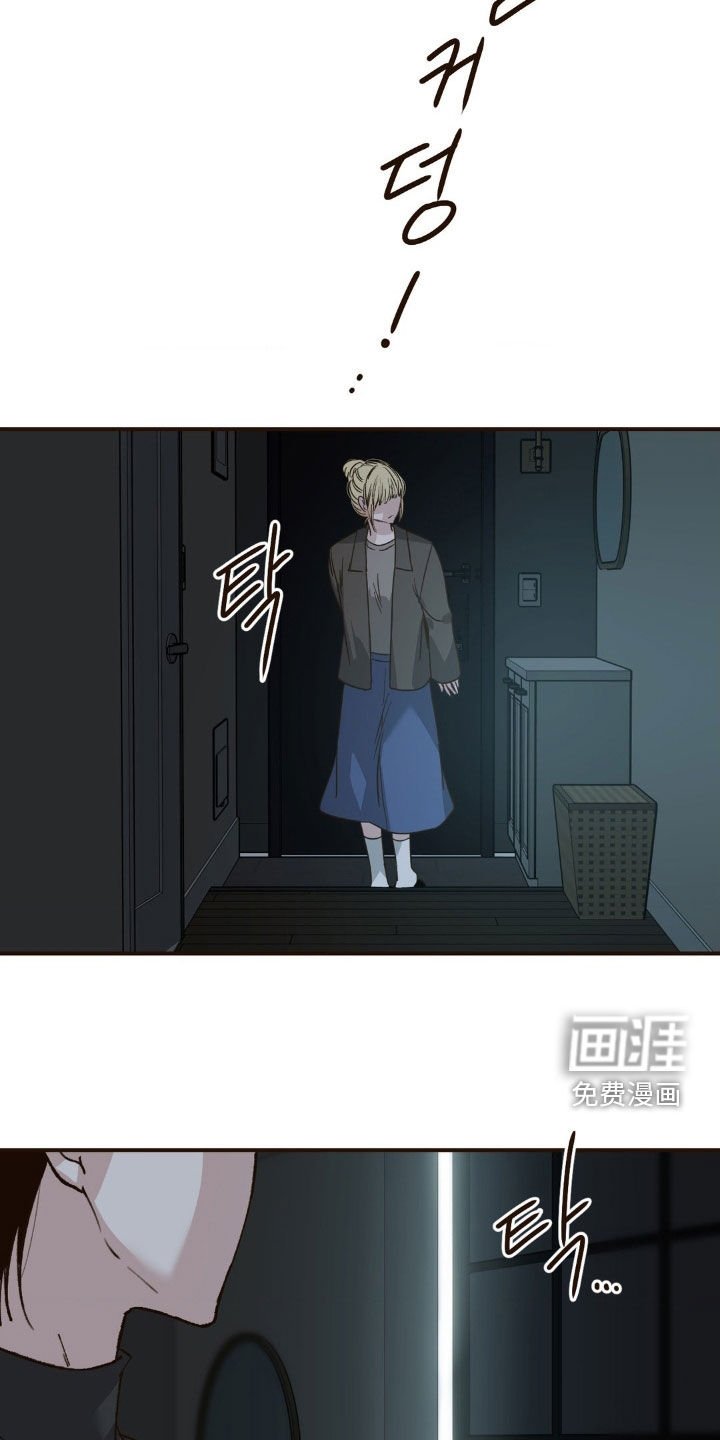 第10章：奇怪的家伙