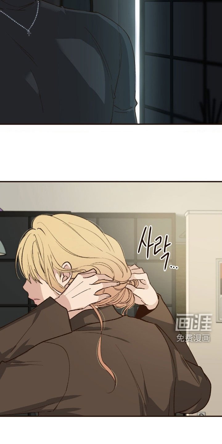 第10章：奇怪的家伙