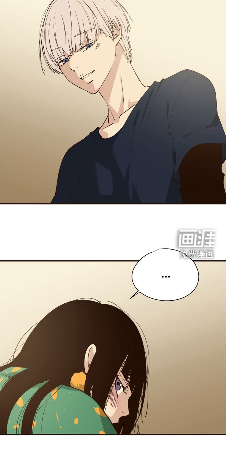 第12章：幻想