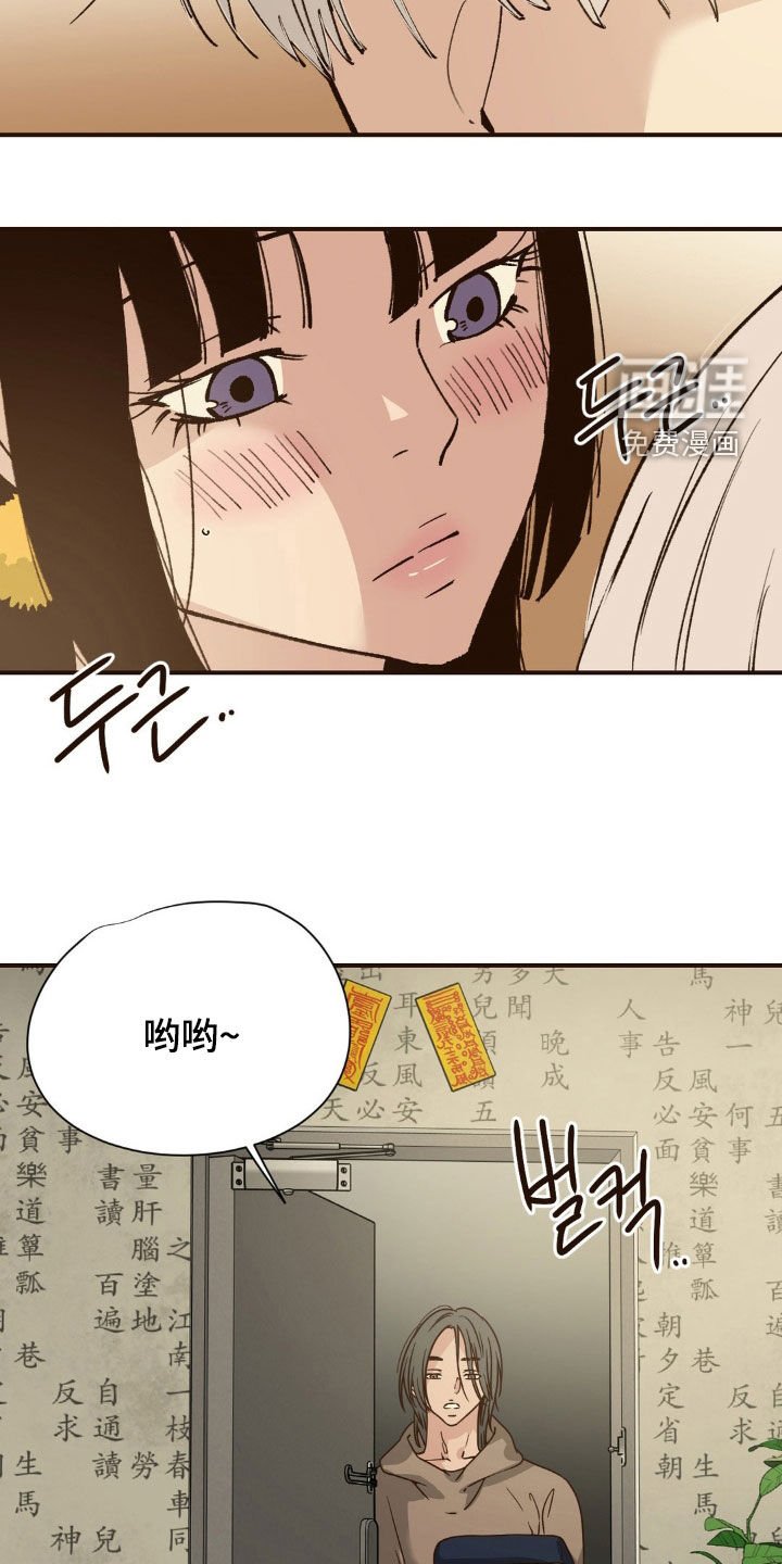 第15章：密码锁