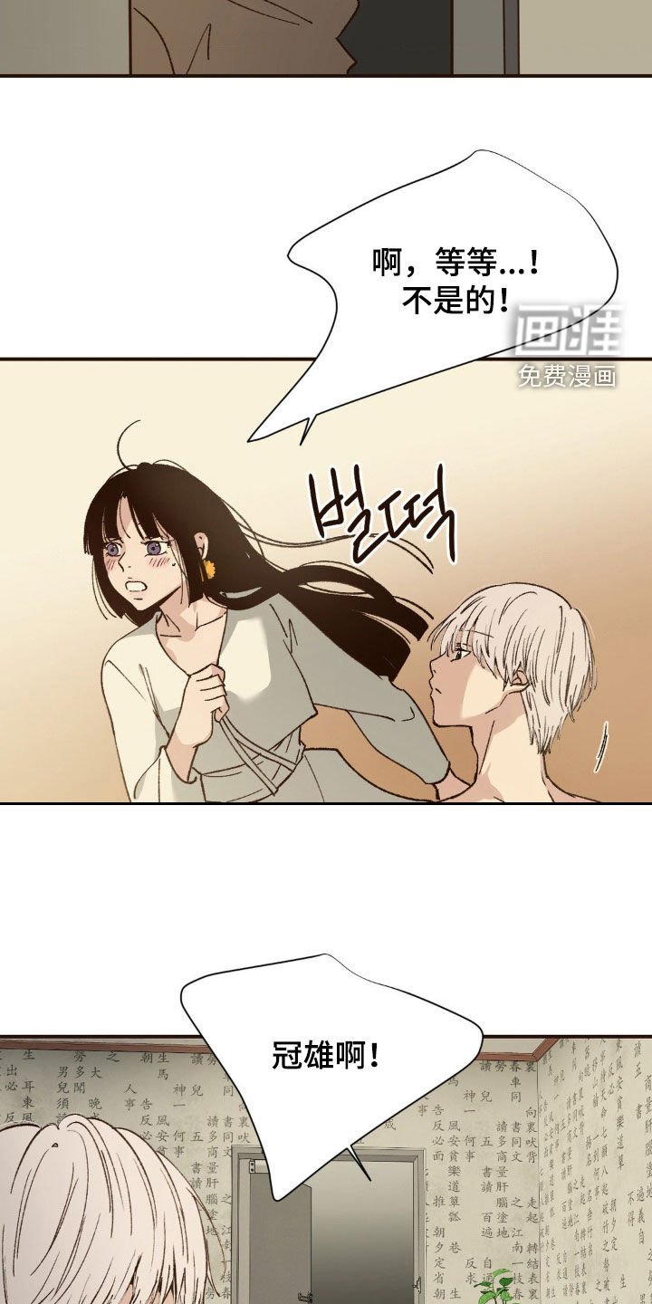 第15章：密码锁