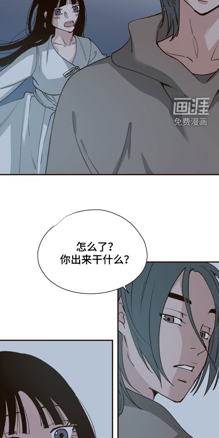 第15章：密码锁