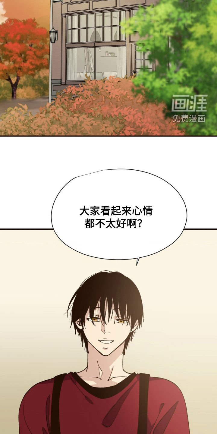 第15章：密码锁