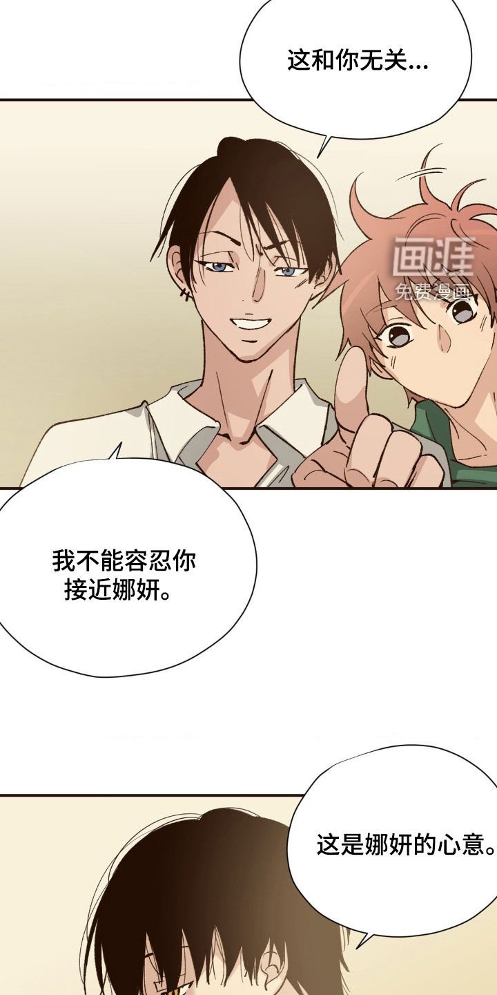 第15章：密码锁