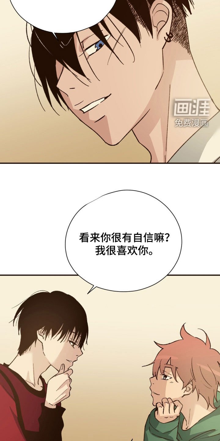 第15章：密码锁