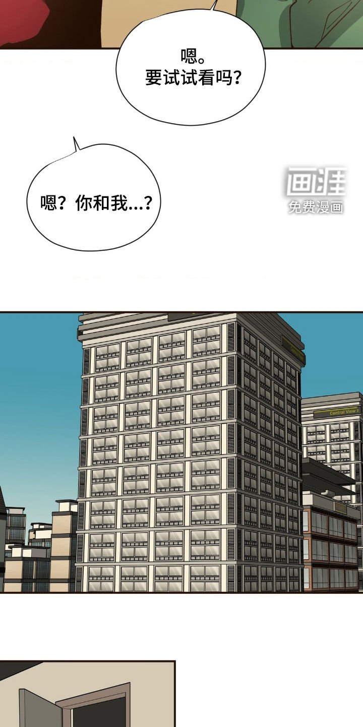 第15章：密码锁
