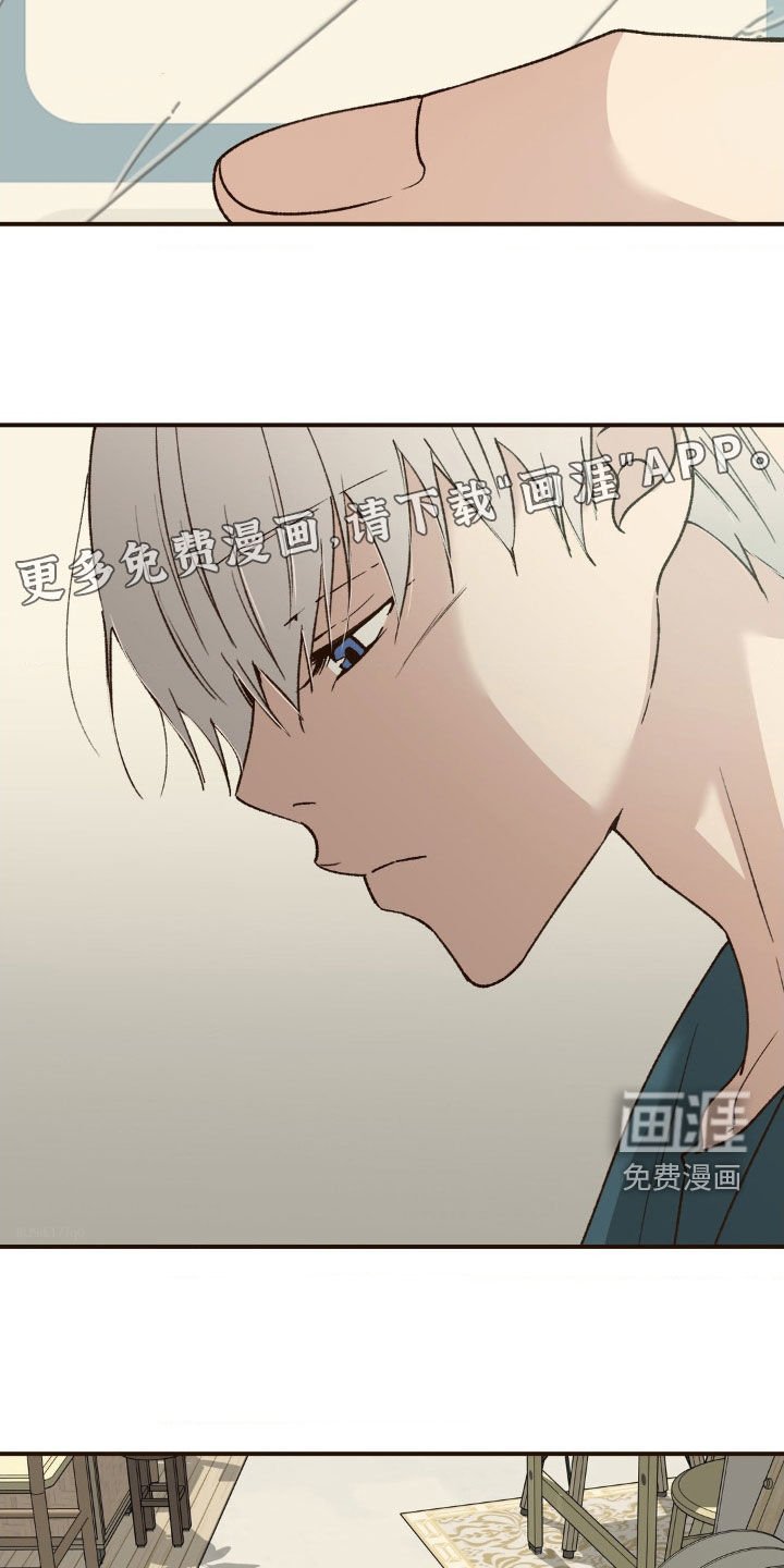 第17章：不会让你无聊