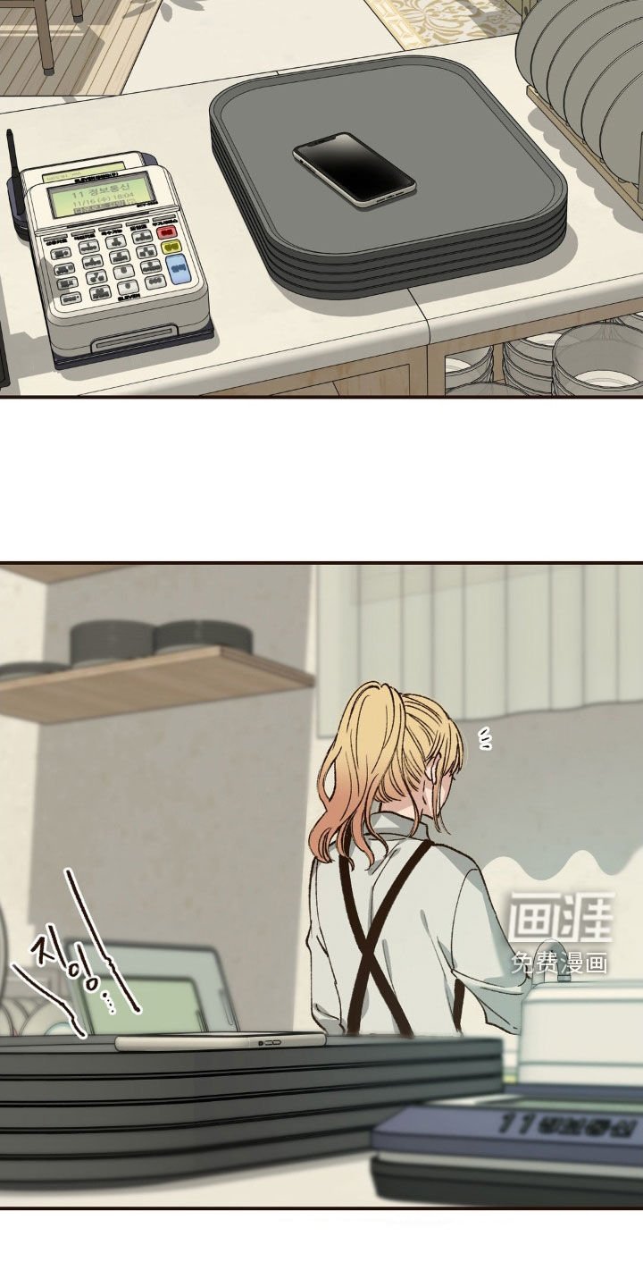 第17章：不会让你无聊