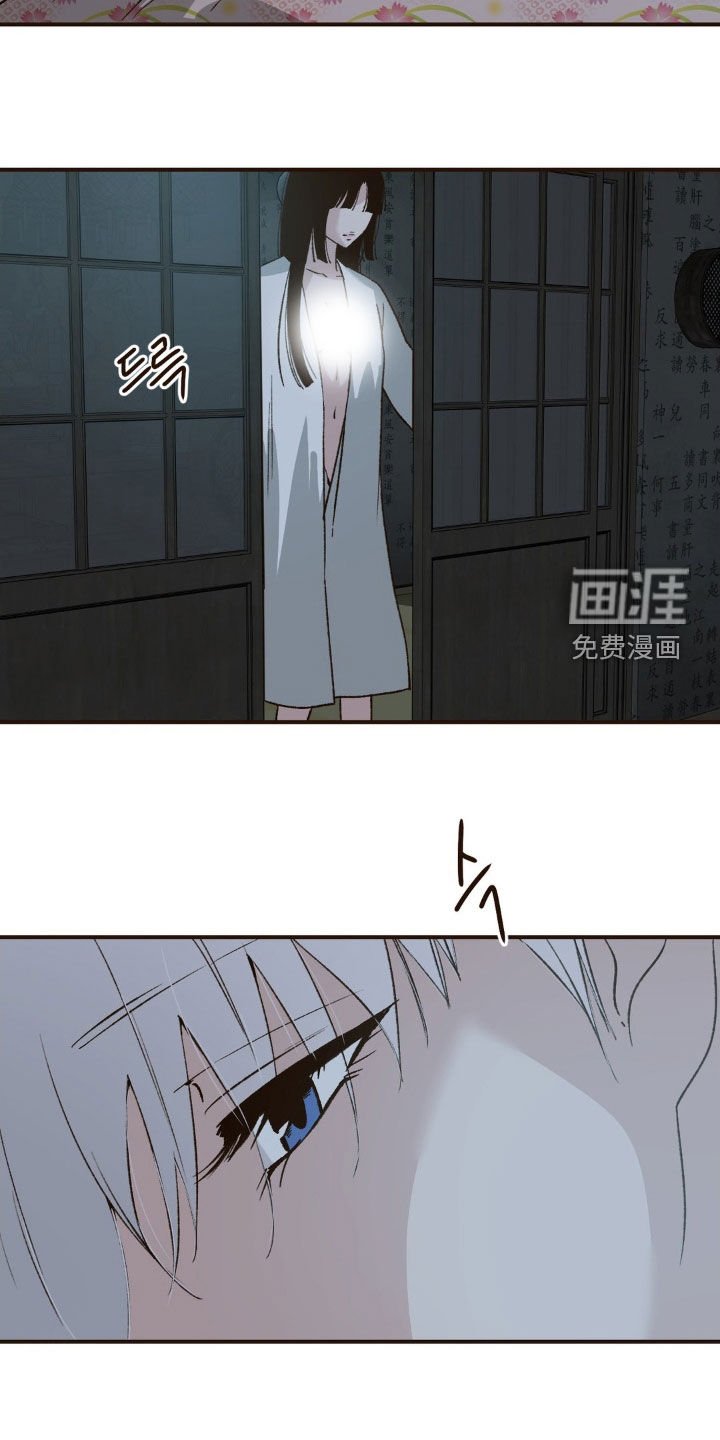 第18章：只是习惯了