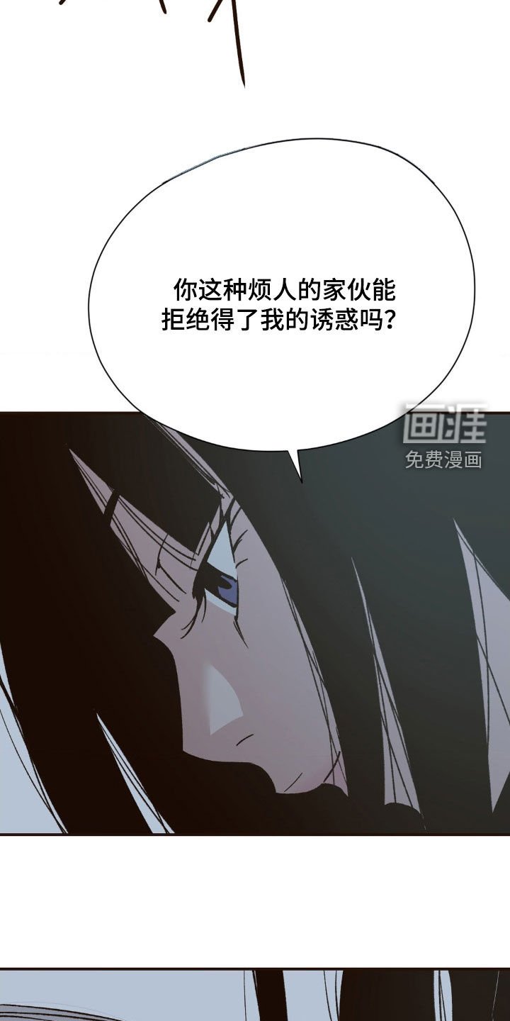 第18章：只是习惯了