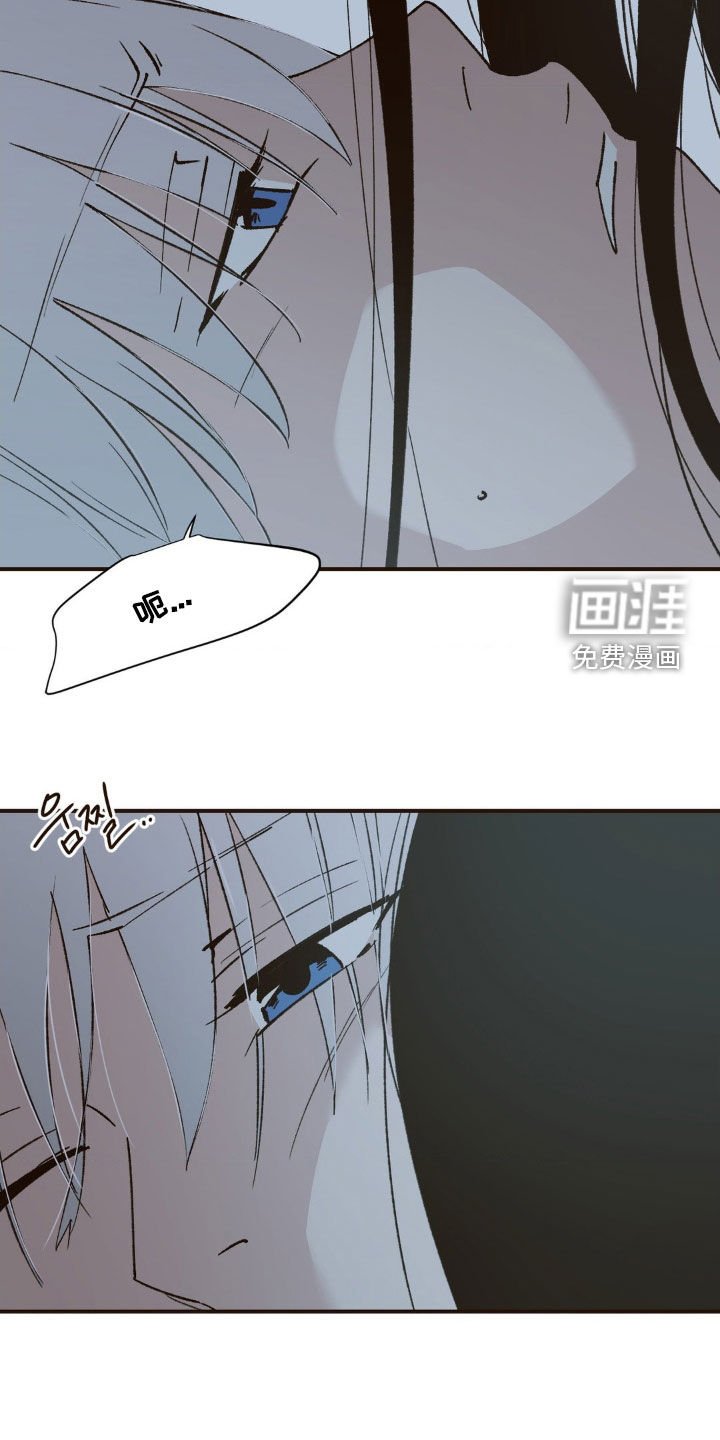 第18章：只是习惯了