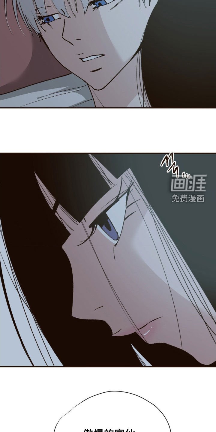 第18章：只是习惯了