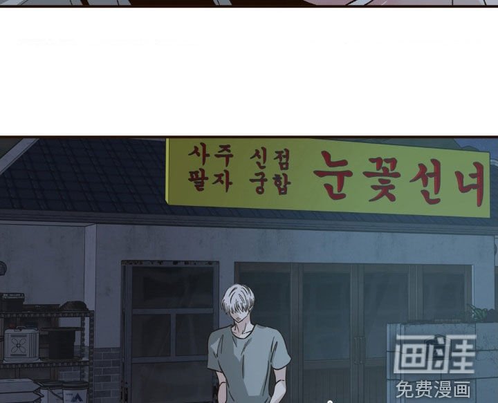 第18章：只是习惯了
