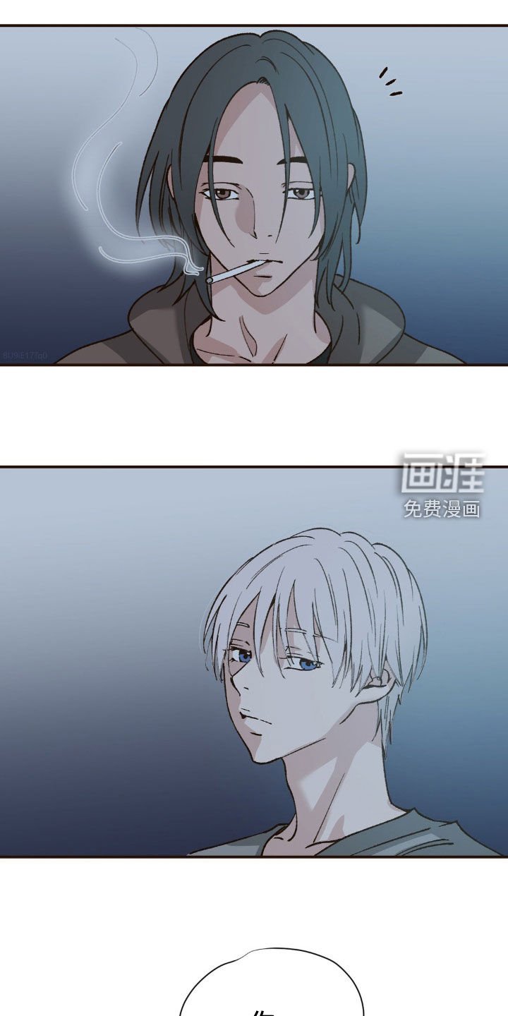 第19章：喝酒