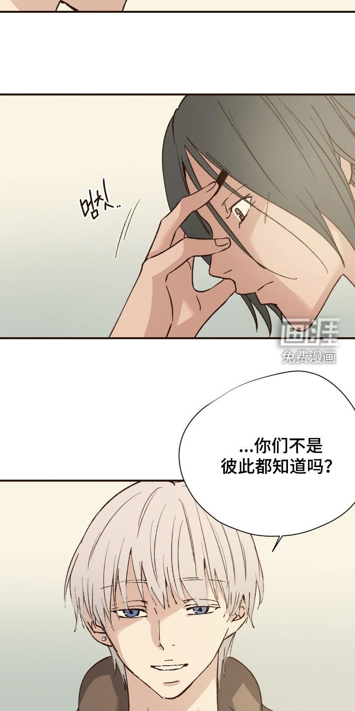 第19章：喝酒