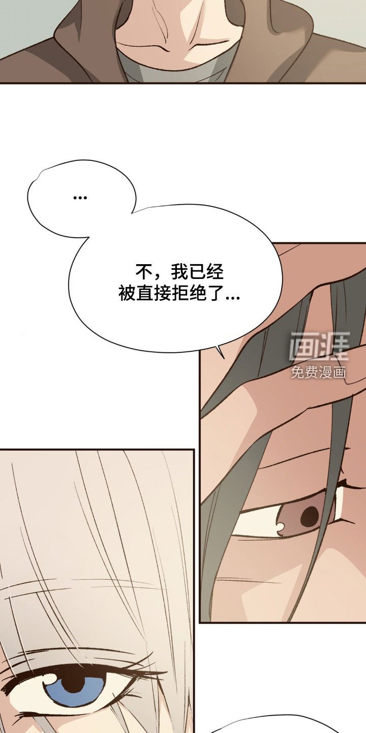 第19章：喝酒