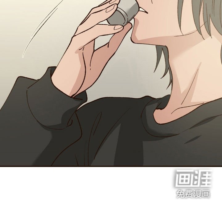 第19章：喝酒