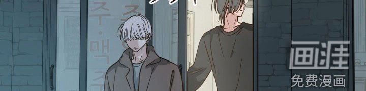 第20章：你会后悔的