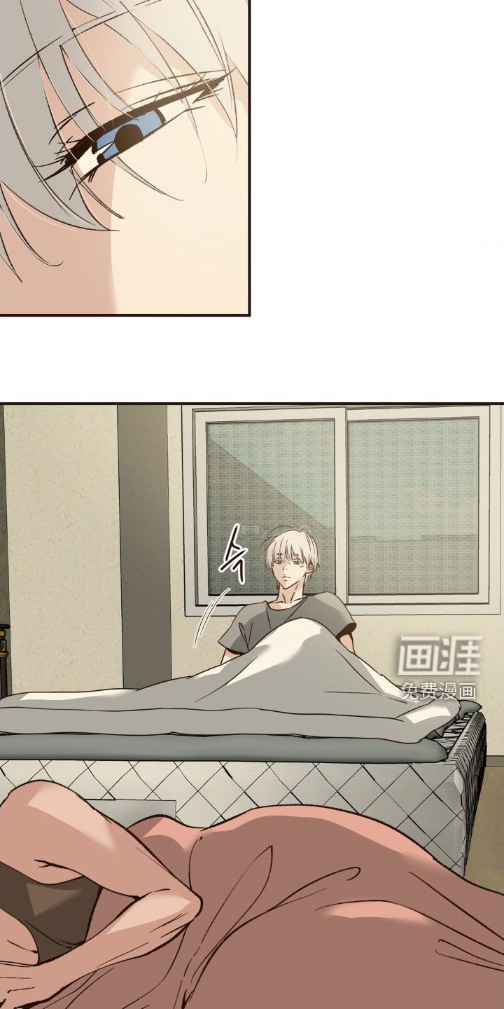 第21章：惩罚