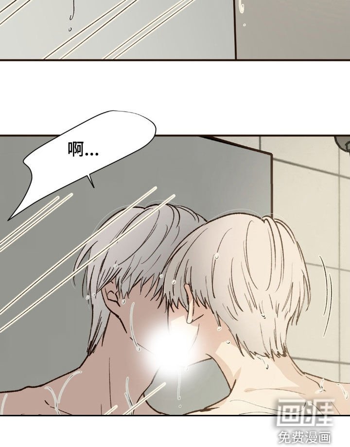 第21章：惩罚