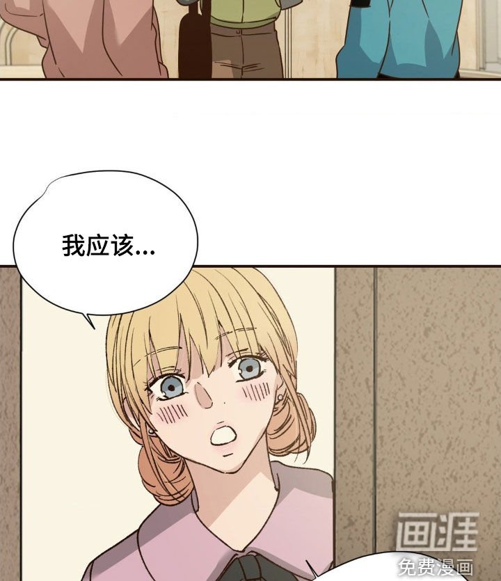 第22章：旅行