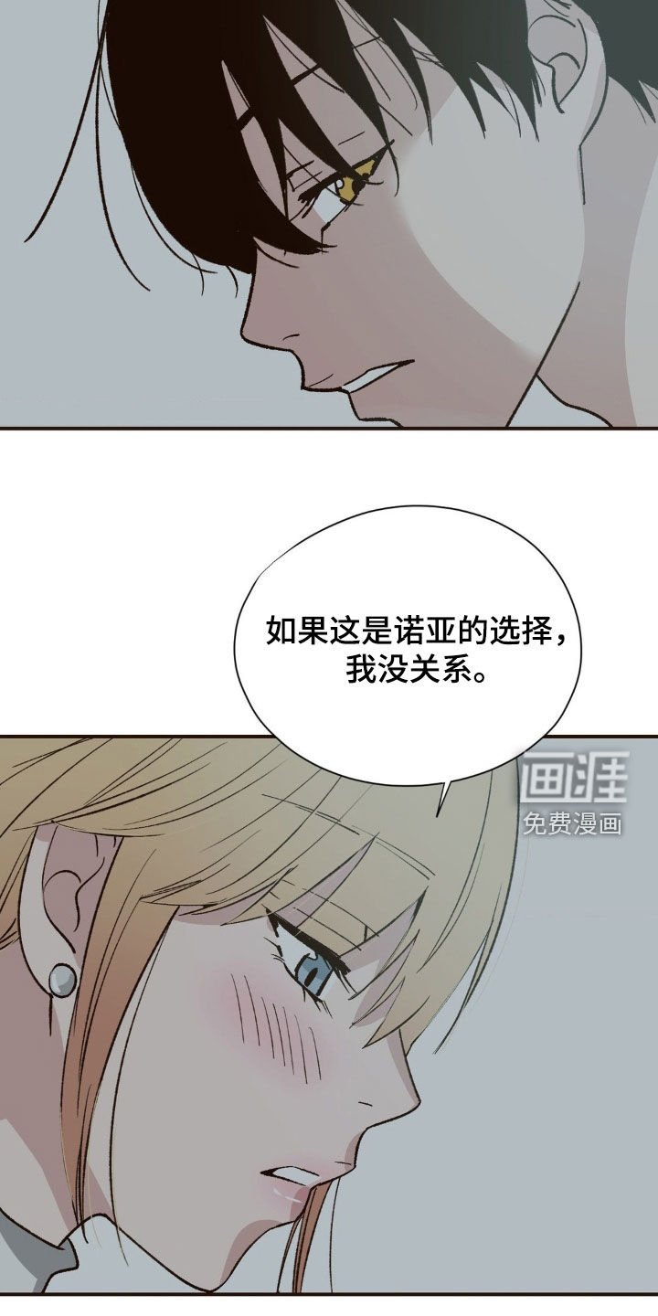 第24章：喝酒