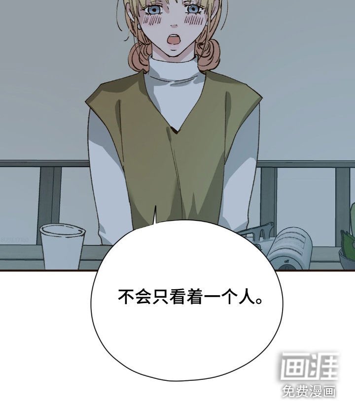 第24章：喝酒