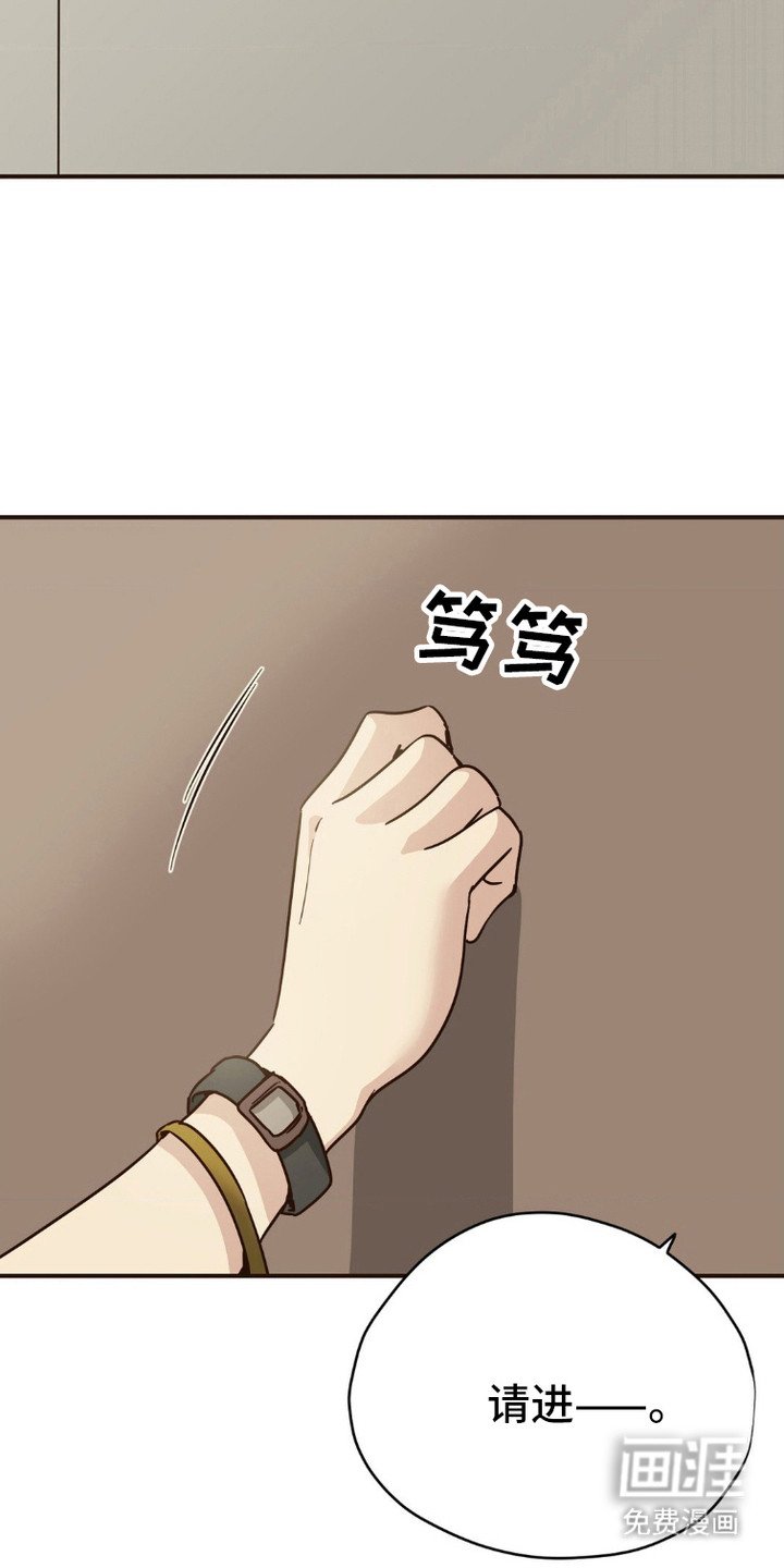 第3章：遗失的记忆