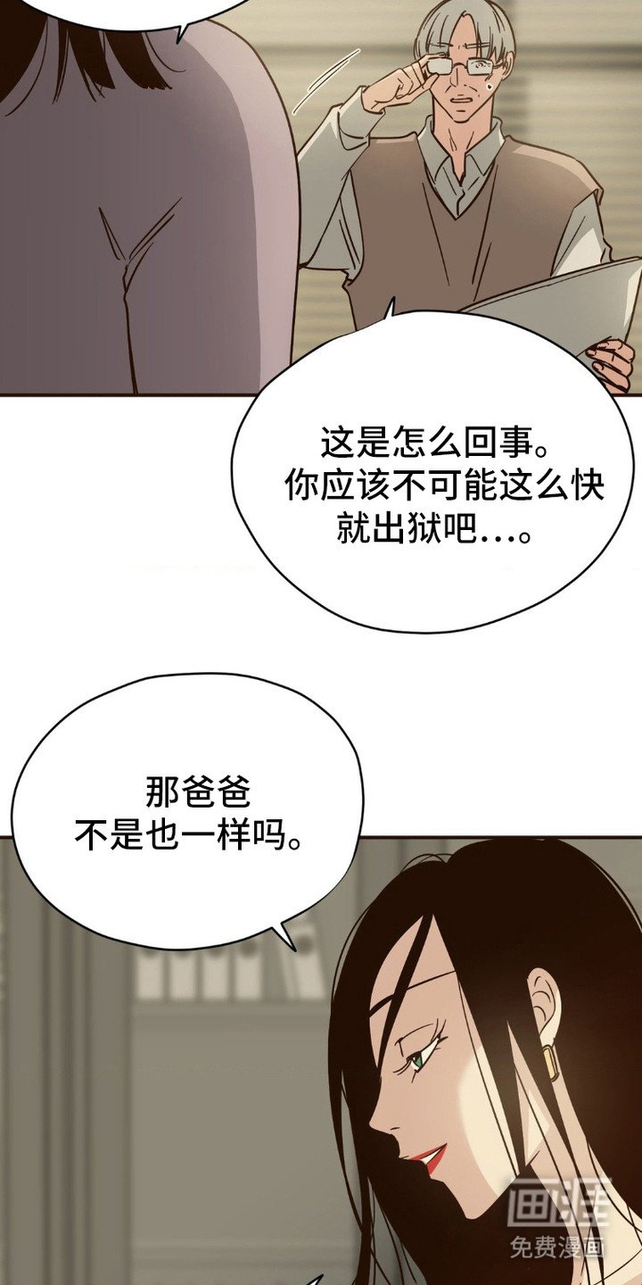 第4章：想你了