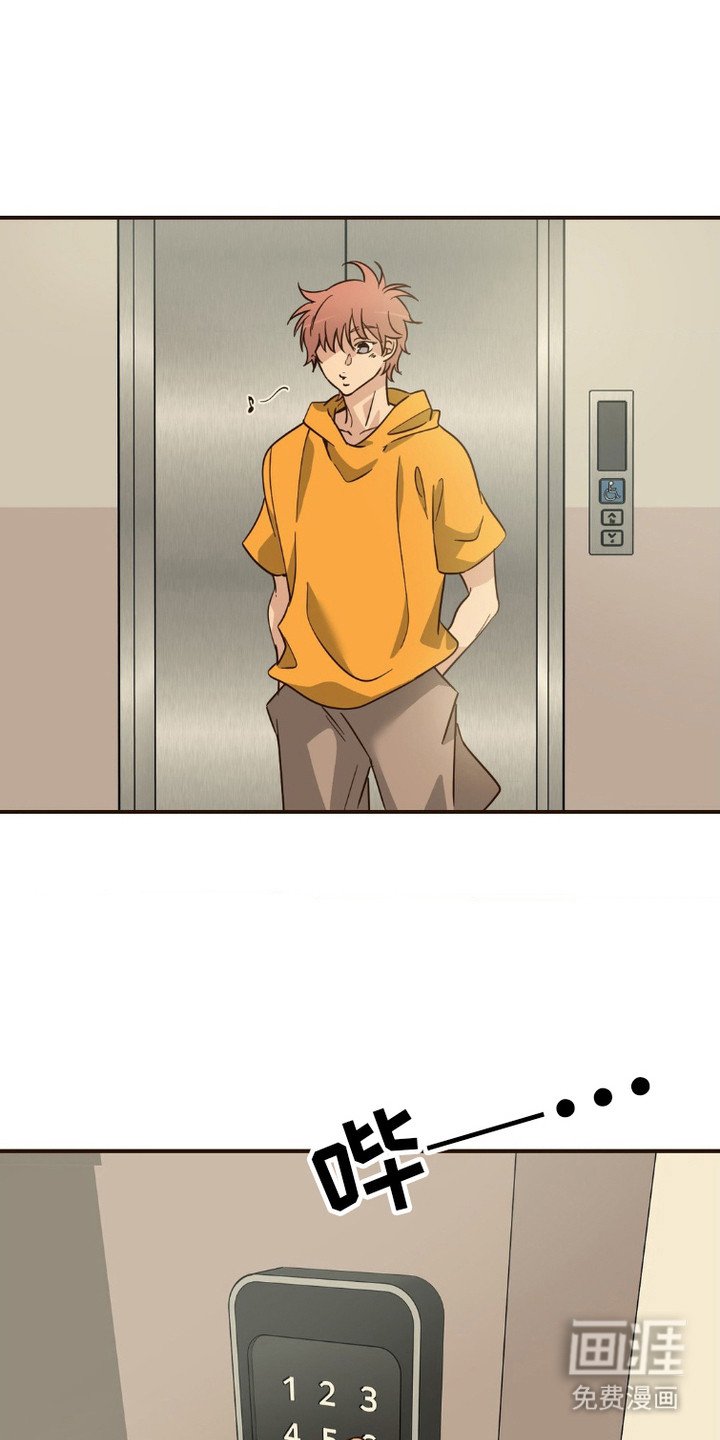第4章：想你了