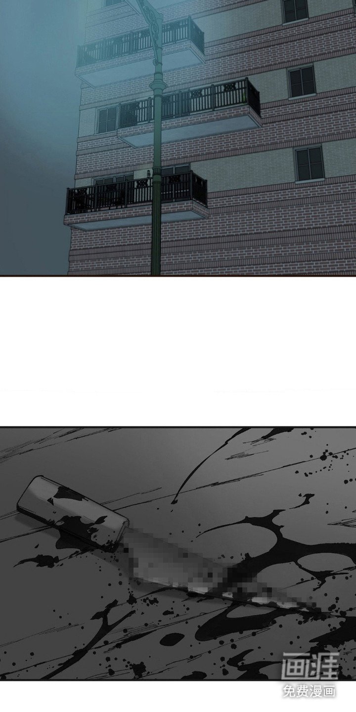 第6章：不速之客