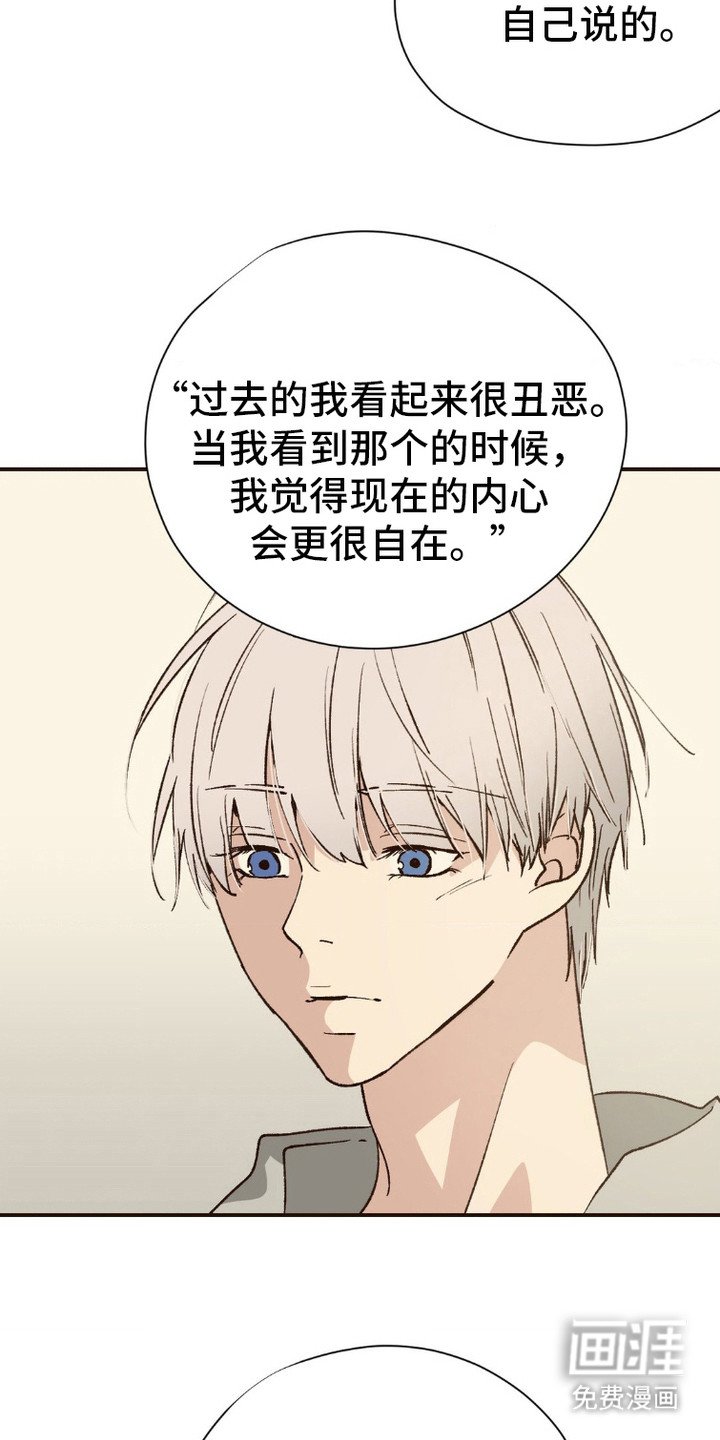 第8章：解读