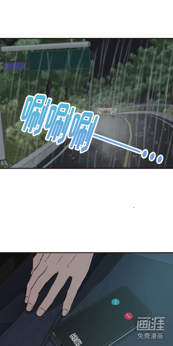 第8章：解读