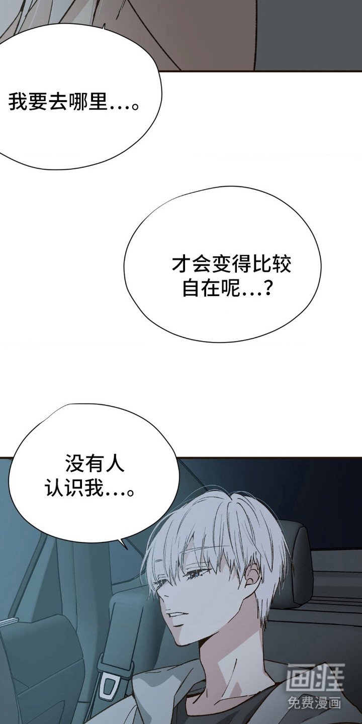 第8章：解读